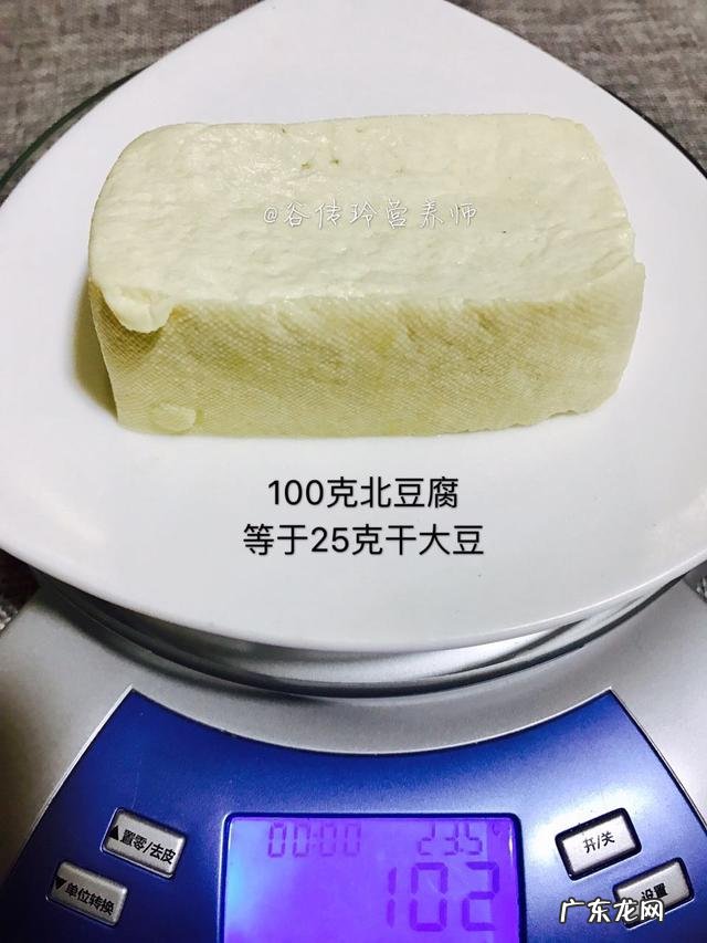 月子期间怎么才能恢复身材 #像明星一样坐月子#月子期间多吃什么身材恢复快?