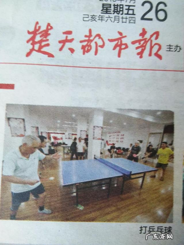 夏季到来,如何美白塑身?