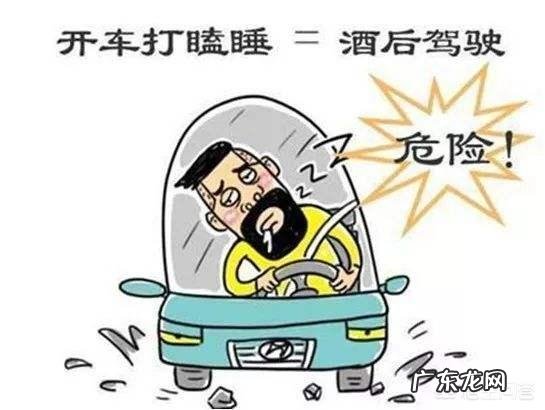 晚上睡觉的时候,有时候会被胃里返上来的酸水呛醒,怎么回事?