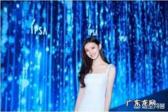 怎么评价林允对公开抠脚的回应？