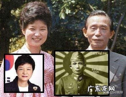 朴正熙被韩国xx定性为日本走狗韩奸冤枉他吗?