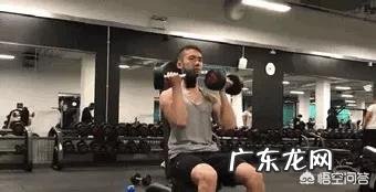 该怎么用哑铃锻炼自己的耐力