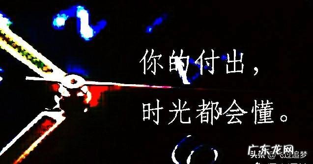 妈妈身体不好,而你又在工作,你会辞职去照顾老妈么