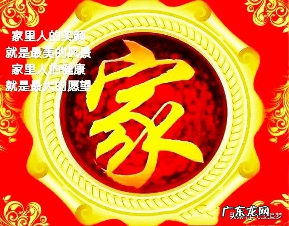 妈妈身体不好,而你又在工作,你会辞职去照顾老妈么