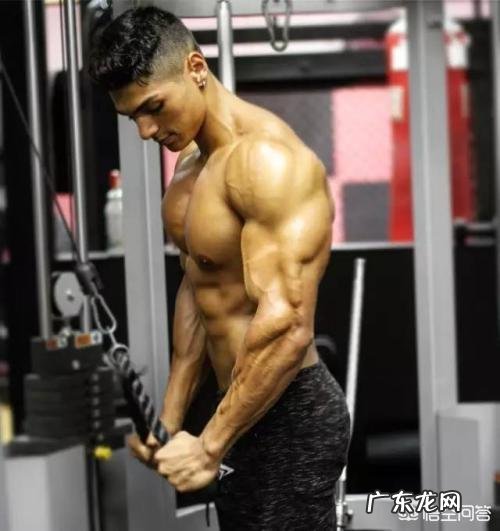 多活动可以养成易瘦体质吗?