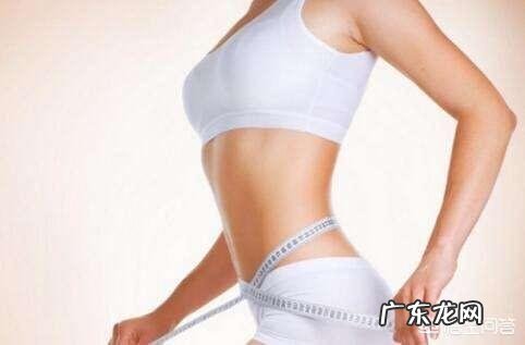 多活动可以养成易瘦体质吗?