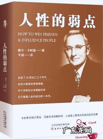 我国老百姓喜欢住市区,为什么感觉欧美人更喜欢住在郊区? 欧美老百姓住什么样的房子
