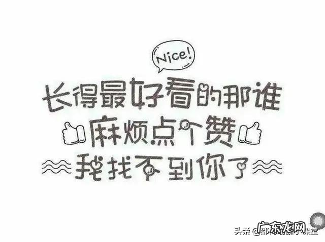 吃了油腻的食物后,该如何“解腻”?