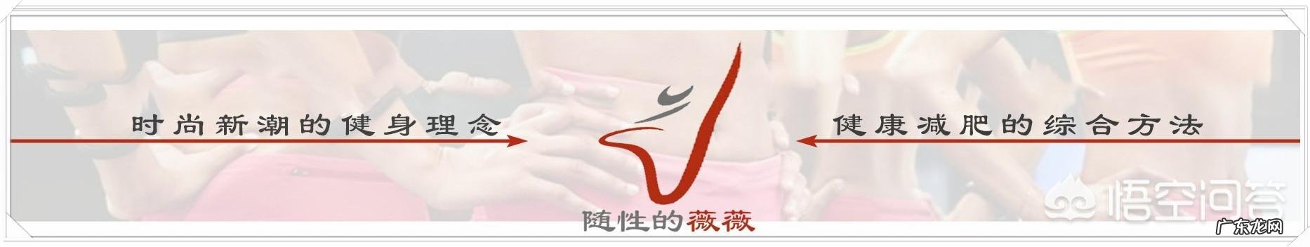 吃一个月的西红柿能减肥吗,,能减多少斤