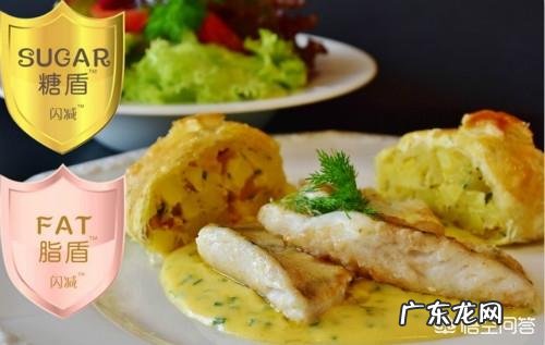 控糖减肥期间能吃肉吗？有哪些注意事项？