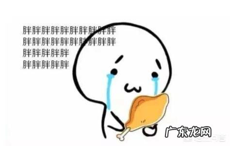 控糖减肥期间能吃肉吗？有哪些注意事项？