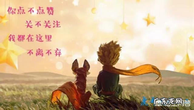 矮个子女生穿牛仔阔腿裤,怎么搭衣服