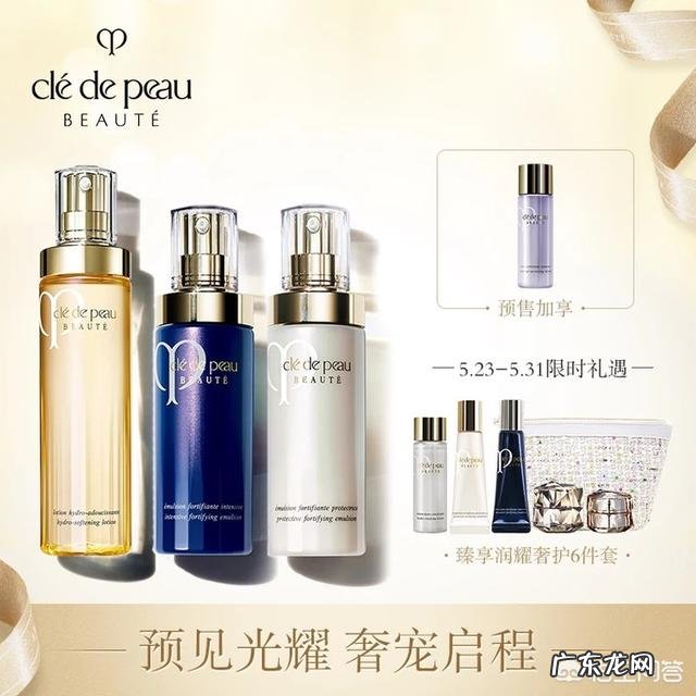 25岁女生应该吃什么来保养皮肤和身体？ 25岁女性吃什么保养品