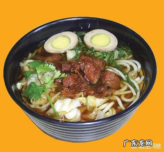 你吃过贵州牛肉粉吗?如果吃过,你感觉味道如何?