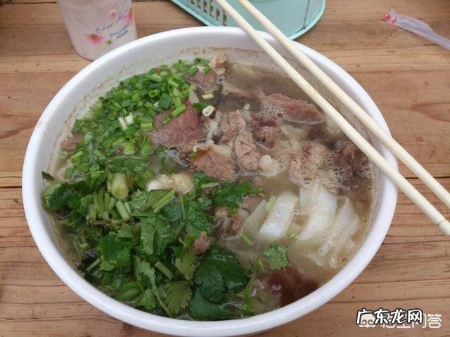 你吃过贵州牛肉粉吗?如果吃过,你感觉味道如何?