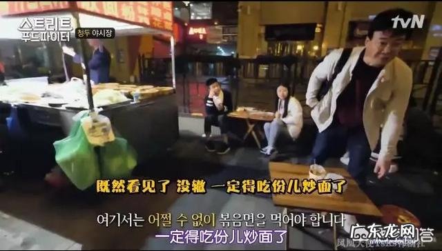 国内有什么好看的美食节目 国内外有哪些好看的美食节目?