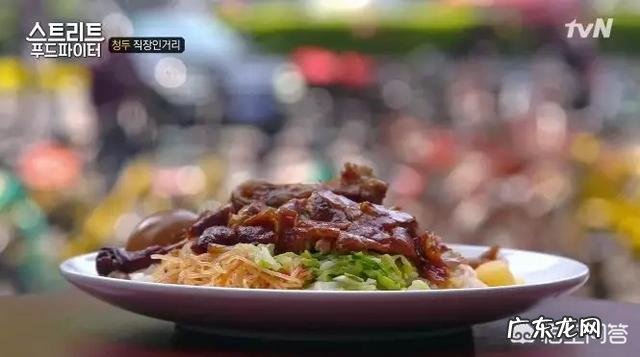 国内有什么好看的美食节目 国内外有哪些好看的美食节目?