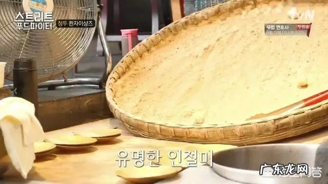 国内有什么好看的美食节目 国内外有哪些好看的美食节目?