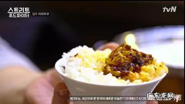 国内有什么好看的美食节目 国内外有哪些好看的美食节目?