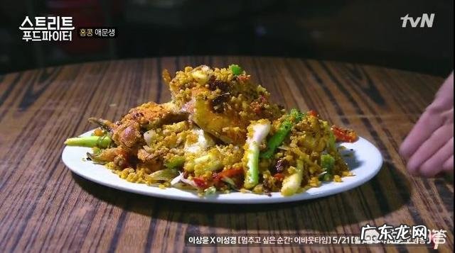 国内有什么好看的美食节目 国内外有哪些好看的美食节目?