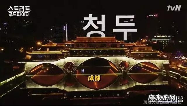 国内有什么好看的美食节目 国内外有哪些好看的美食节目?