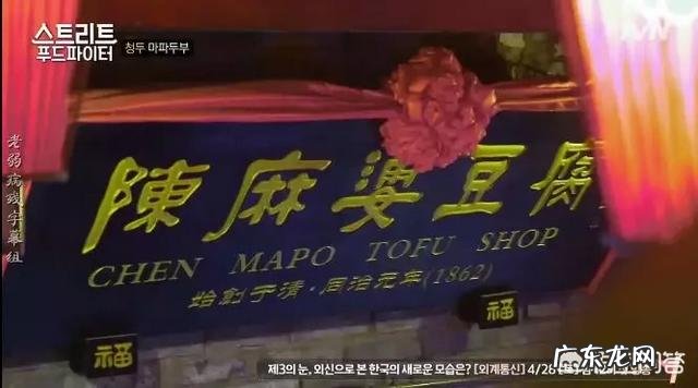 国内有什么好看的美食节目 国内外有哪些好看的美食节目?