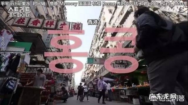 国内有什么好看的美食节目 国内外有哪些好看的美食节目?