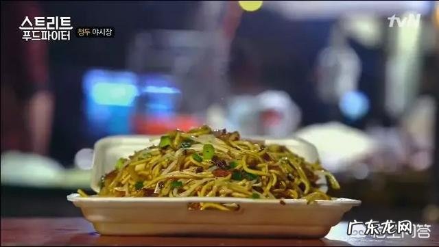 国内有什么好看的美食节目 国内外有哪些好看的美食节目?