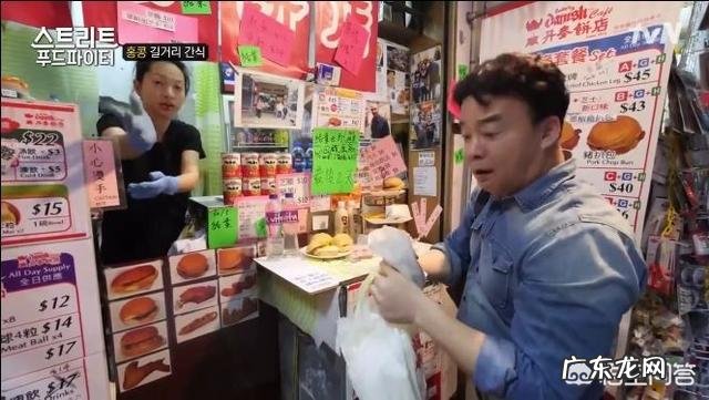 国内有什么好看的美食节目 国内外有哪些好看的美食节目?