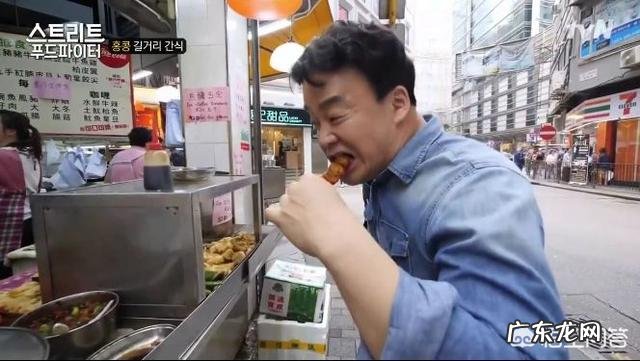 国内有什么好看的美食节目 国内外有哪些好看的美食节目?