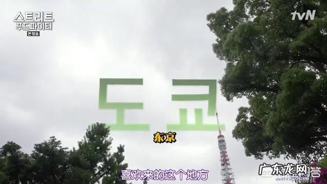 国内有什么好看的美食节目 国内外有哪些好看的美食节目?