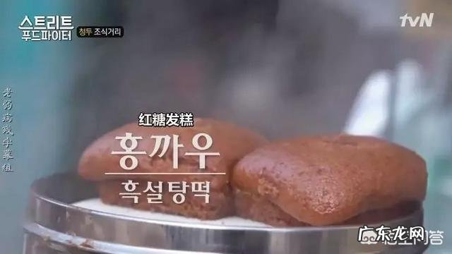 国内有什么好看的美食节目 国内外有哪些好看的美食节目?