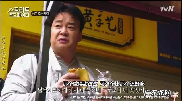 国内有什么好看的美食节目 国内外有哪些好看的美食节目?