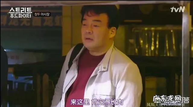 国内有什么好看的美食节目 国内外有哪些好看的美食节目?