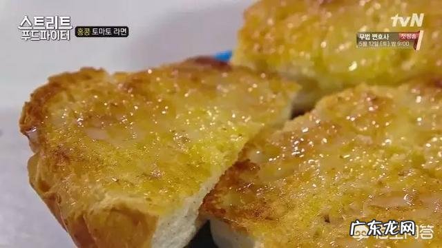 国内有什么好看的美食节目 国内外有哪些好看的美食节目?