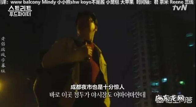 国内有什么好看的美食节目 国内外有哪些好看的美食节目?