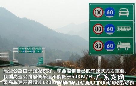 高速自旋陀螺的重力会变小是真实的吗