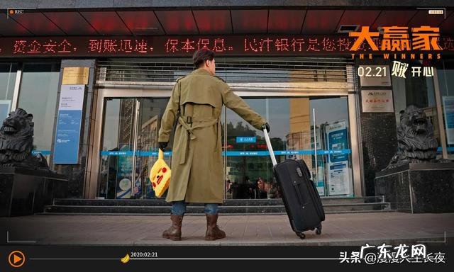 网络主播直播一天可以赚多少钱?