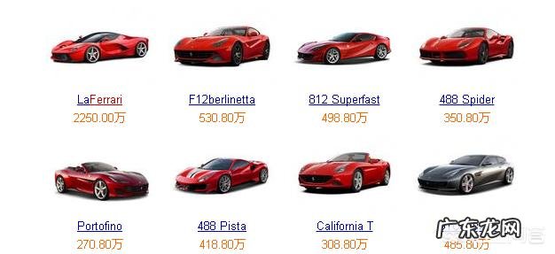 为什么有些人说玛莎拉蒂是伪豪车品牌?