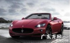 为什么有些人说玛莎拉蒂是伪豪车品牌？