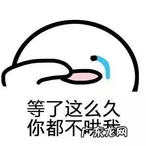 演员中你们觉得谁的腿最好看