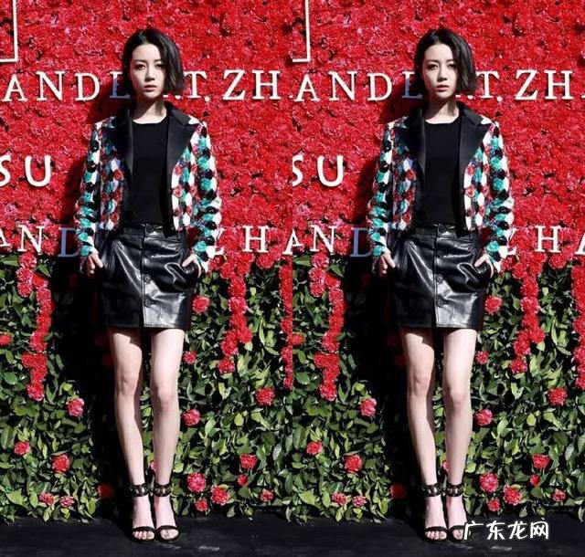 演员中你们觉得谁的腿最好看