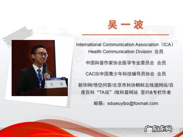 献血小板与献全血是一样的吗