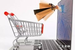 淘宝618跨店满减店家能收到吗？规则是什么？