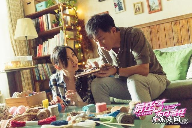 你看的哪一部电影让你觉得和自己的生活有很多相似之处？