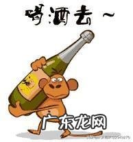 你如何评价那些嗜酒如命的人,居然连早上都喝酒?