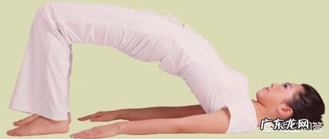瑜伽体式—桥式怎么做?注意事项是什么?