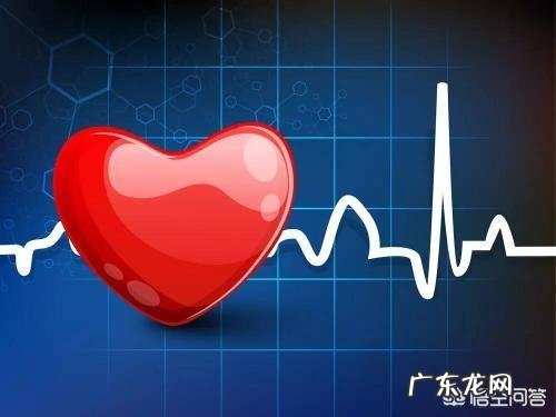 冠心病心慌气短心律不齐怎么办?