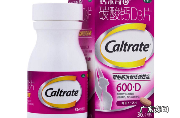 长高药排行,6种帮助孩子长高的药