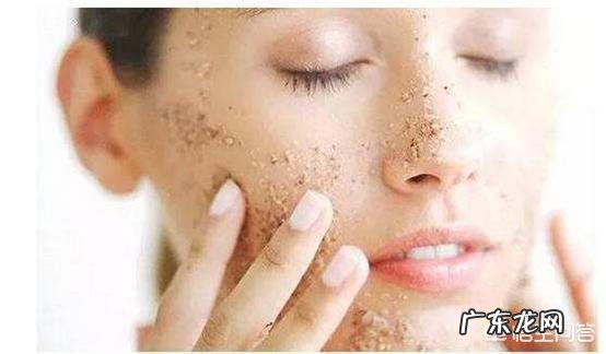 本人女生，想给脸上的皮肤去角质，去死皮，怎么做